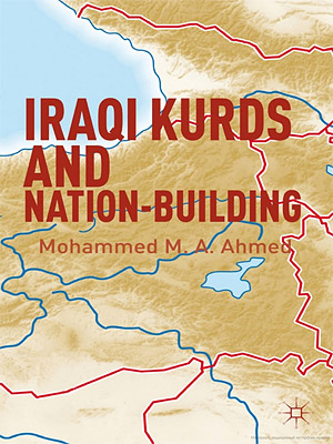 Иракские курды и национальное строительство