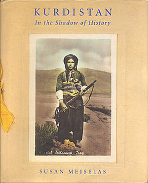 Курдистан: в тени истории