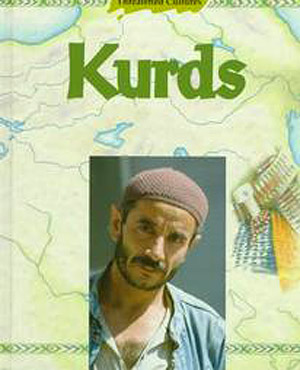 Курды