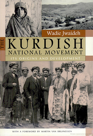 Курдское национальное движение: его происхождение и развитие