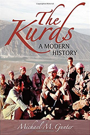 Курды: современная история