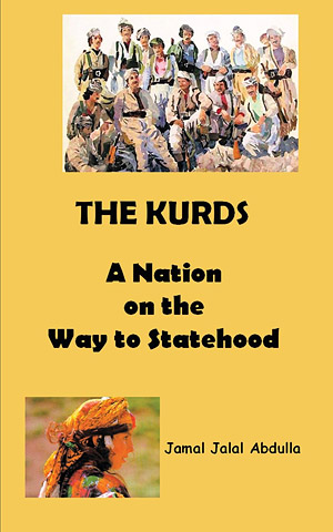 Курды: нация на пути к государственности