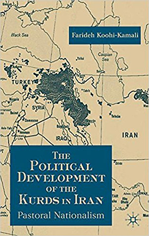 Политическое развитие курдов в Иране: пастушеский национализм