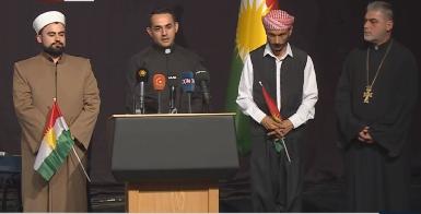 Этно-религиозные группы Дохука выступили в поддержку референдума о независимости Курдистана