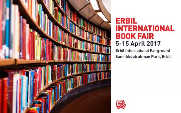 В Эрбиле проходит 12-я ежегодная международная книжная ярмарка
